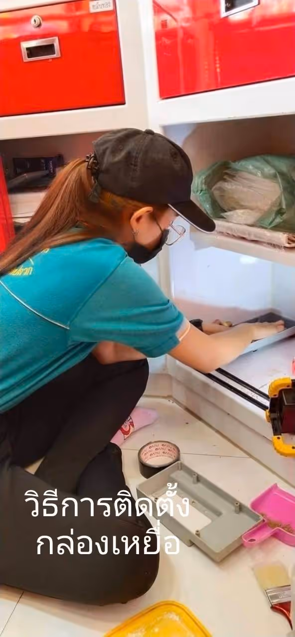 ผลงานกำจัดปลวก บุรีรัมย์ 12