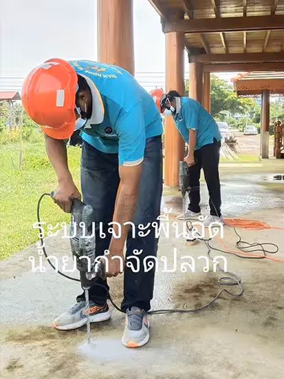 ผลงานกำจัดปลวก สระแก้ว 17