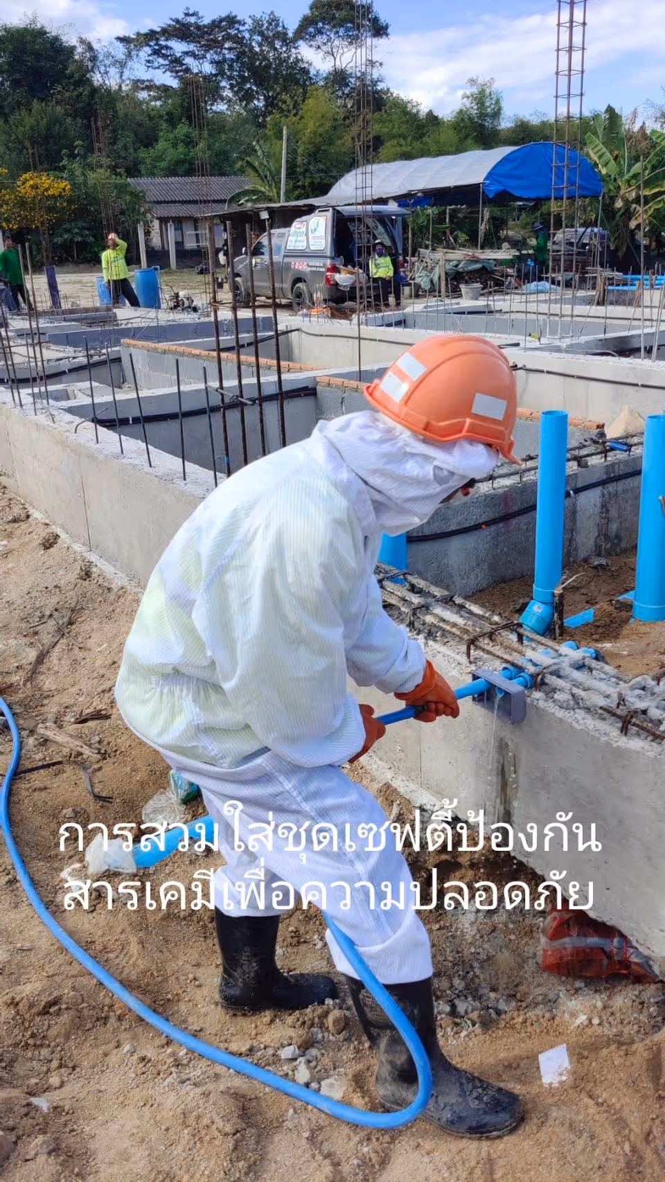 ผลงานกำจัดปลวก สระแก้ว 24