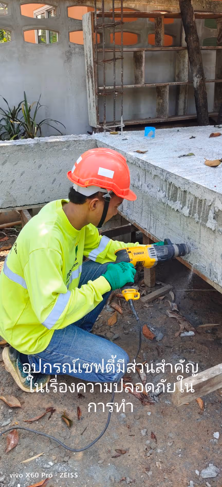 ผลงานกำจัดปลวก บุรีรัมย์ 30