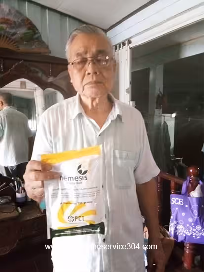 ผลงานกำจัดปลวก บุรีรัมย์ 4