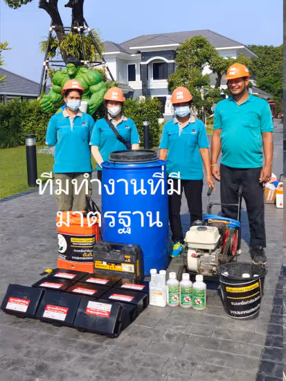 ผลงานกำจัดปลวก สระแก้ว 33